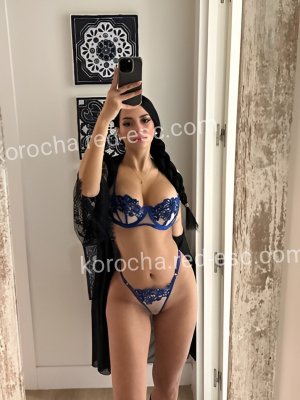 Анна — Учалы